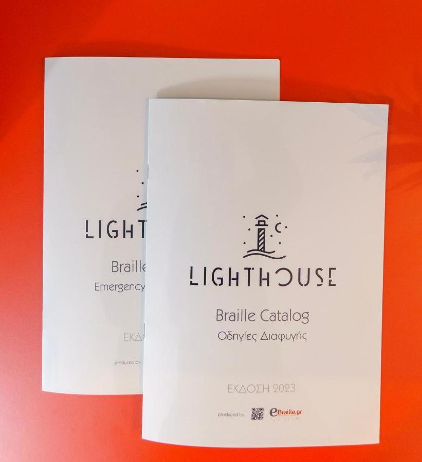 Lighthouse Apartments Kriopigi Exterior photo